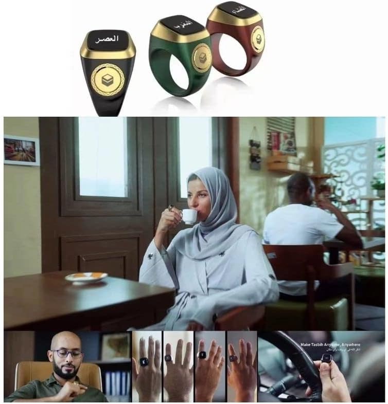 Zikr Ring Pro